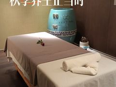 -阿媛YUAN SPA(金陵饭店店)
