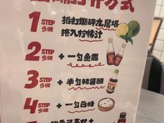 -Siam泰餐厅(水上公园店)