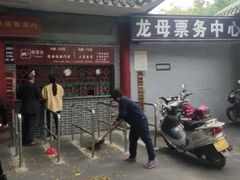 -悦城龙母祖庙