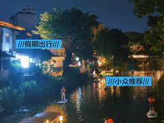 -小河直街历史文化街区