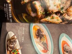 -尚一汤·粤菜海鲜(环球港店)