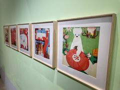 -【朵云轩艺术中心】博洛尼亚插画展·中国巡展·上海站