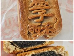 糖醇墨子酥-北京稻香村(西单购物中心店)