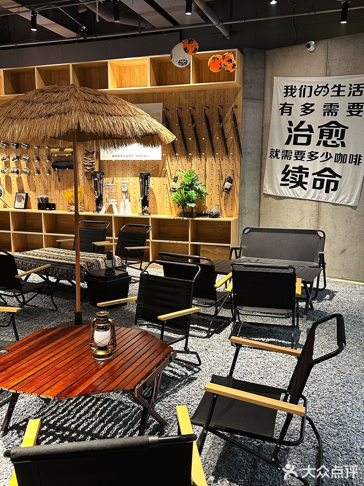 南边居然也有这么洋气的露营西餐了🏕️