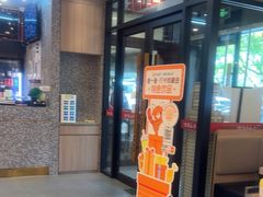 -巴蜀王婆大虾(南锣鼓巷店)