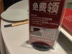 -惠丰堂饭庄·烤鸭·京味菜(西北旺·唐家岭店)