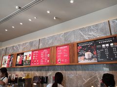 -星巴克臻选(南京艾尚天地店)