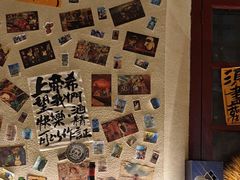 -三杯赤運·中式小酒馆(所城里店)
