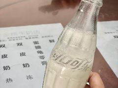 冻奶-金榜牛奶店