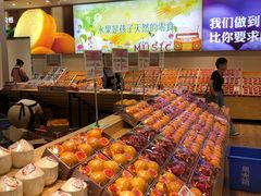 -雨露空间(青林湾店)