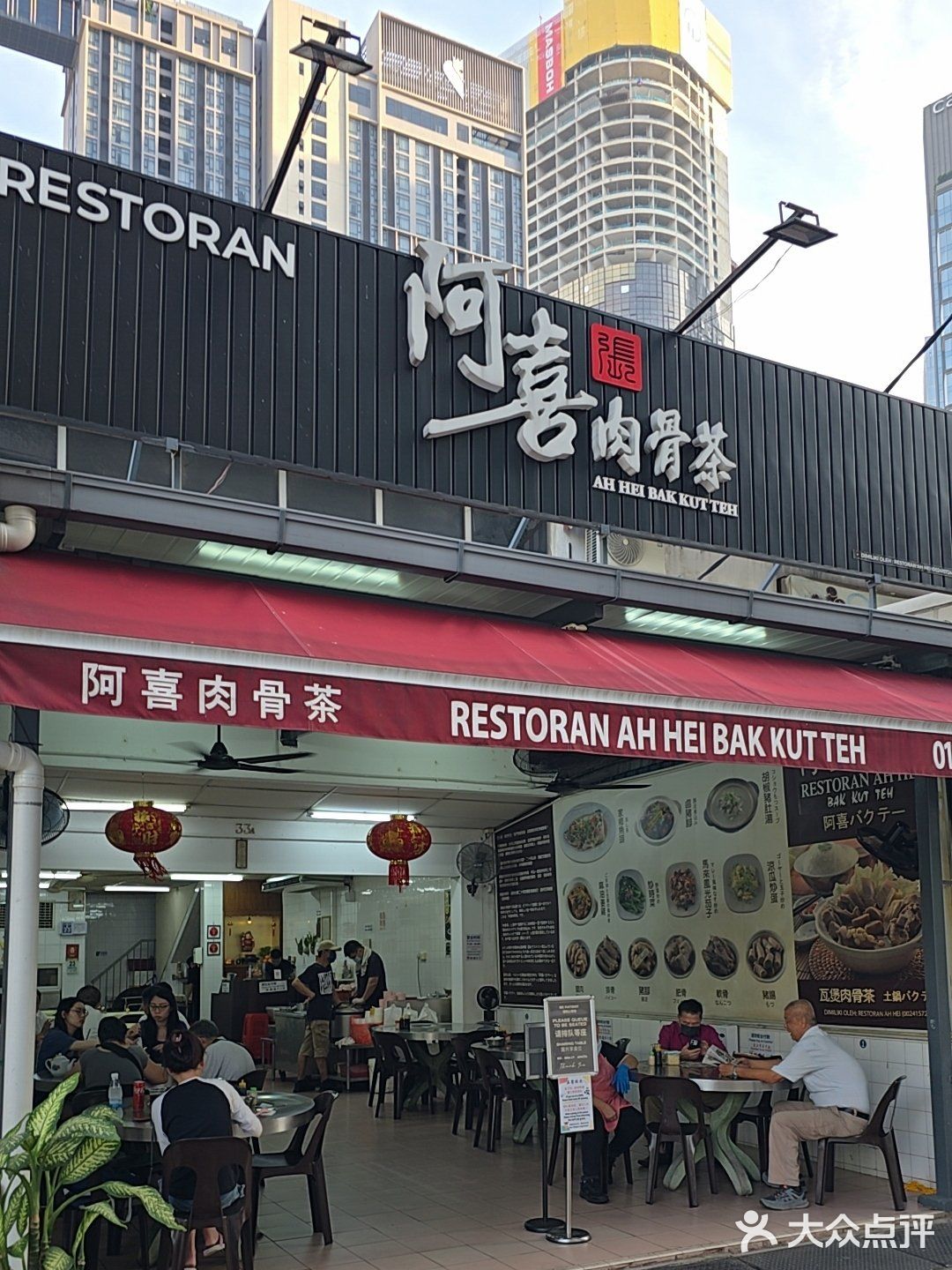 我吃过的2025必吃榜