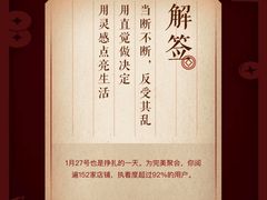 -蝎王府羊蝎子(西直门店)