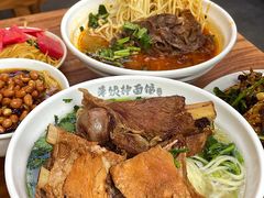 -萍姨抻面馆·鸡架冒菜(清湖店)