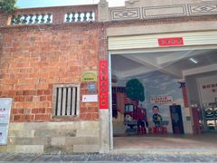 -晋江五店市传统文化旅游区
