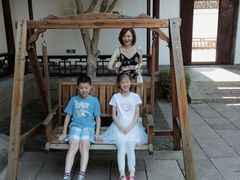-苏州文旅花间堂·探花府酒店