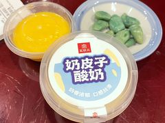 -宏状元现熬粥·京味菜(五棵松店)