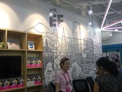 -英孚教育青少儿(河东资深教研中心)