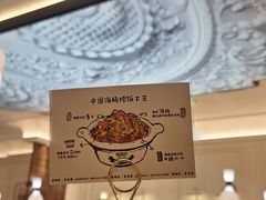 -前海沿·海鲜水饺青岛菜(乐客城店)