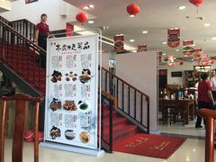-上庄晋风庄园(上庄店)