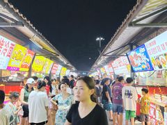 -大学城夜市