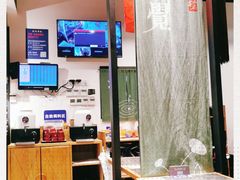 -和府捞面(天河领展广场店)