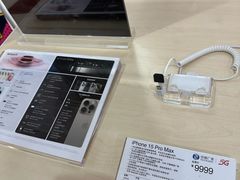 -东方有线(虹关路营业厅)