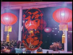-薛昌利大米面皮(南关正街店)