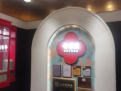 -奇芳阁·百年清真南京菜(夫子庙店)
