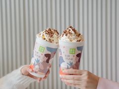 蜜桃撞撞宝藏茶-奈雪的茶(苏宁广场店)