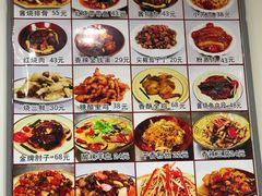 -乐乐餐厅(湘子庙街店)