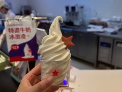 -红星前进面包牛奶公司(君太店)