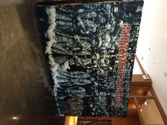 黔蘑菇四季餐厅(观山湖店)-黔蘑菇四季餐厅(观山湖店)