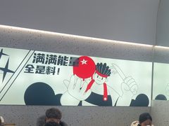 -湯島涮小火锅(余姚五彩城店)