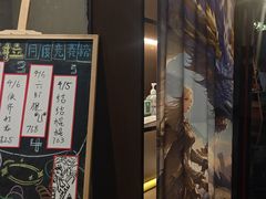 -屋有岛沉浸游戏旗舰店(中山公园店)