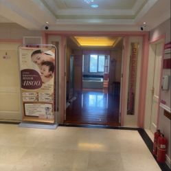 -北京俪婴妇产医院(朝阳大悦城店)