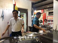 -老妈宫粽球