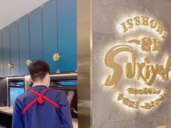 -一绪に寿喜烧(夫子庙水游城店)