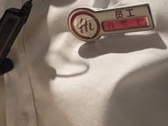 -海底捞火锅(贵和购物中心店.原鲁能城店)