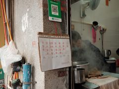 -新昌早餐店(东城店)