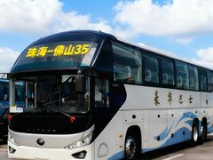 -珠海拱北口岸