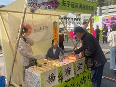 -南京市规划建设展览馆