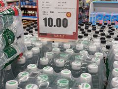 -北京华联生活超市(北京常营店)
