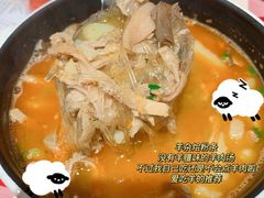 羊杂烩粉条-西贝(金桥店)