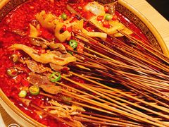 -古真记钵钵鸡(老公园店)