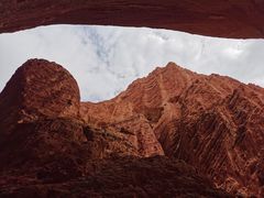 -天山神秘大峡谷