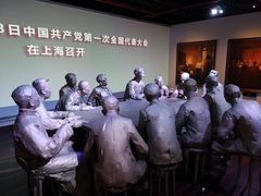 景点-中共一大纪念馆