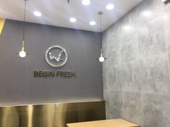 -丸摩堂鲜果茶(城南优品道店)