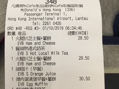 账单-麦当劳(机场DFS店)