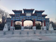 -迎泽公园