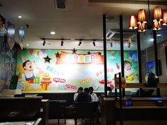 -豪客来牛排(府河店)